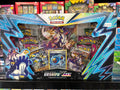 Pokémon Rapid Strike Urshifu VMax premium collection