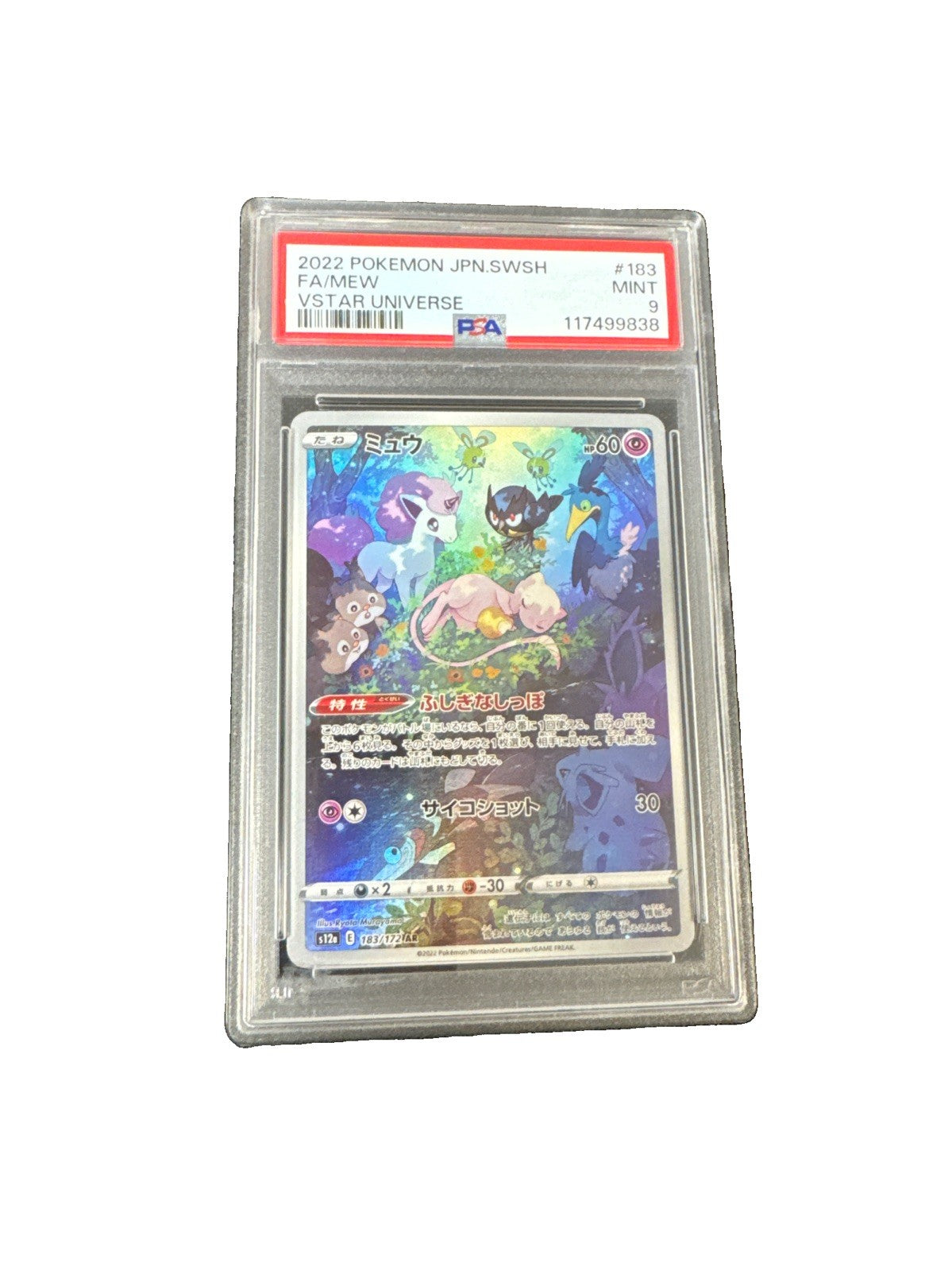 Mew 183/172 S12a: Vstar Universe Holo (Japanese) PSA 9