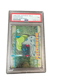 1999 POKEMON JAPANESE MEIJI PROMO EMBOSSED FUSHIGIDANE PSA 7