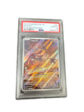 Mesprit 204/191 Sv08: Surging Sparks Holo PSA 10