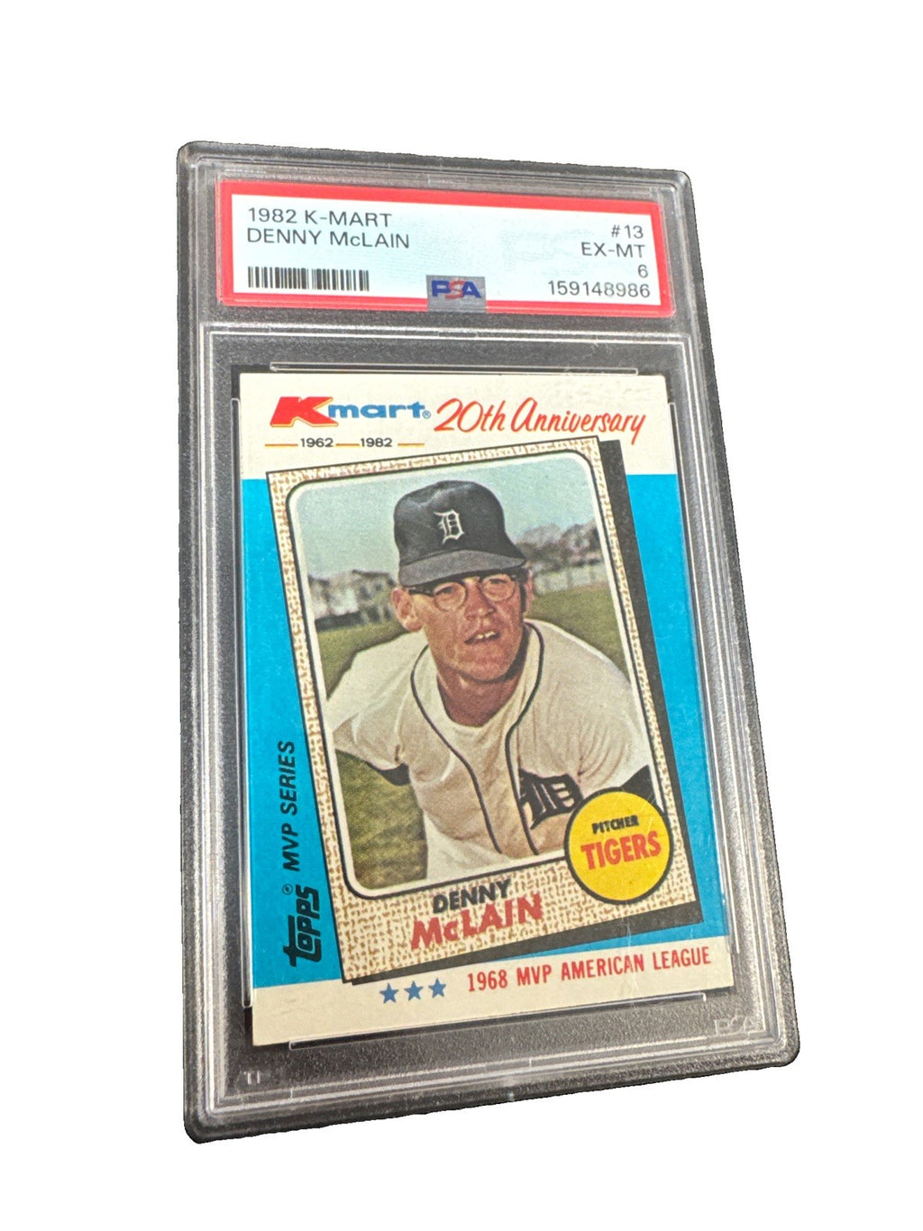 1982 Topps Kmart MVP Series - Denny McLain #13 PSA 6