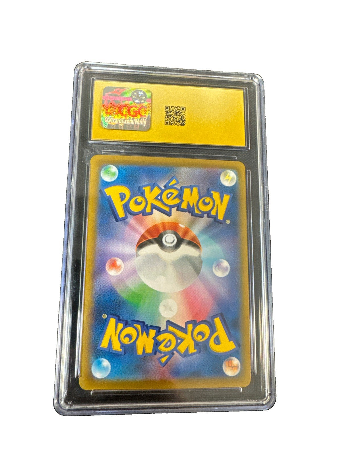 Blaziken VMAX 020/184 S8b: Vmax Climax Holo (Japanese) CGC 10