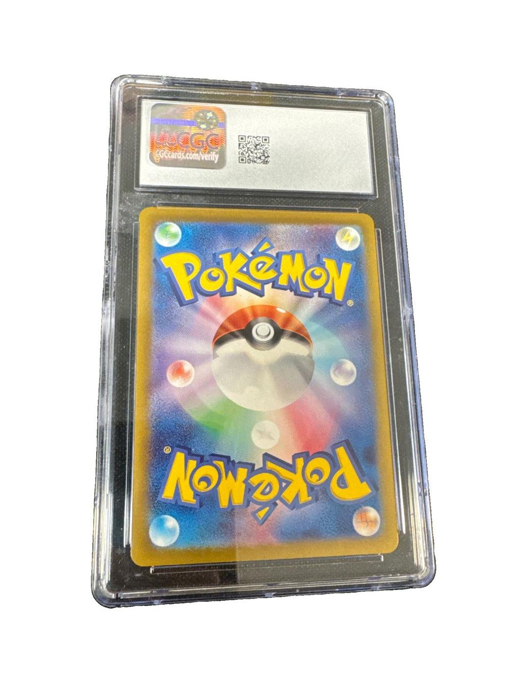 Ethan's Typhlosion 070/063 Sv9a: Heat Wave Arena Holo (Japanese) CGC 10