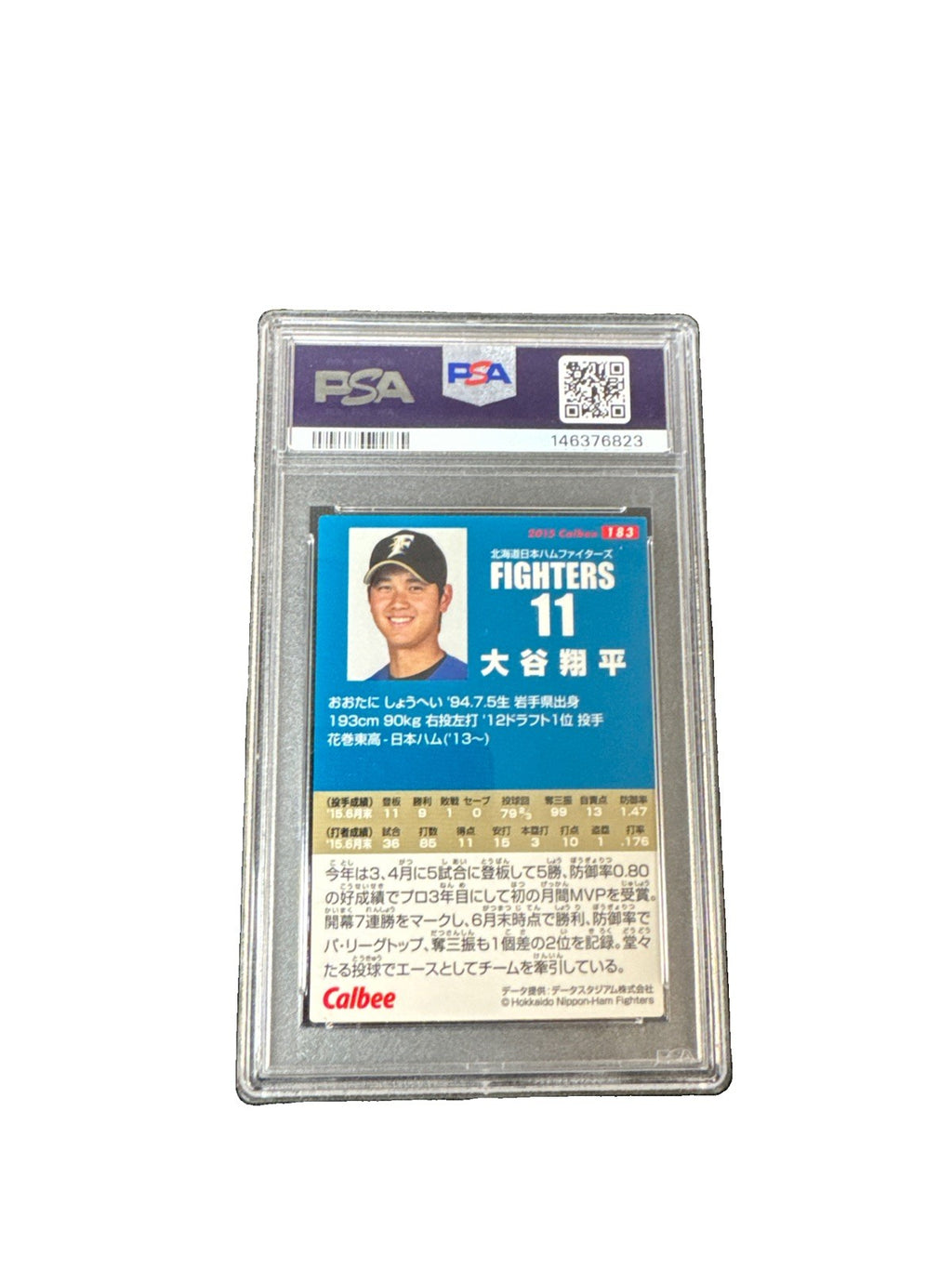 2015 Calbee - Shohei Ohtani #183 (RC)