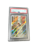 Litleo 139/132 Me01: Mega Evolution Holo PSA 9