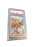 2025 POKEMON WHT EN-WHITE FLARE SPECIAL ILLUSTRATION RARE #171 HILDA PSA 10