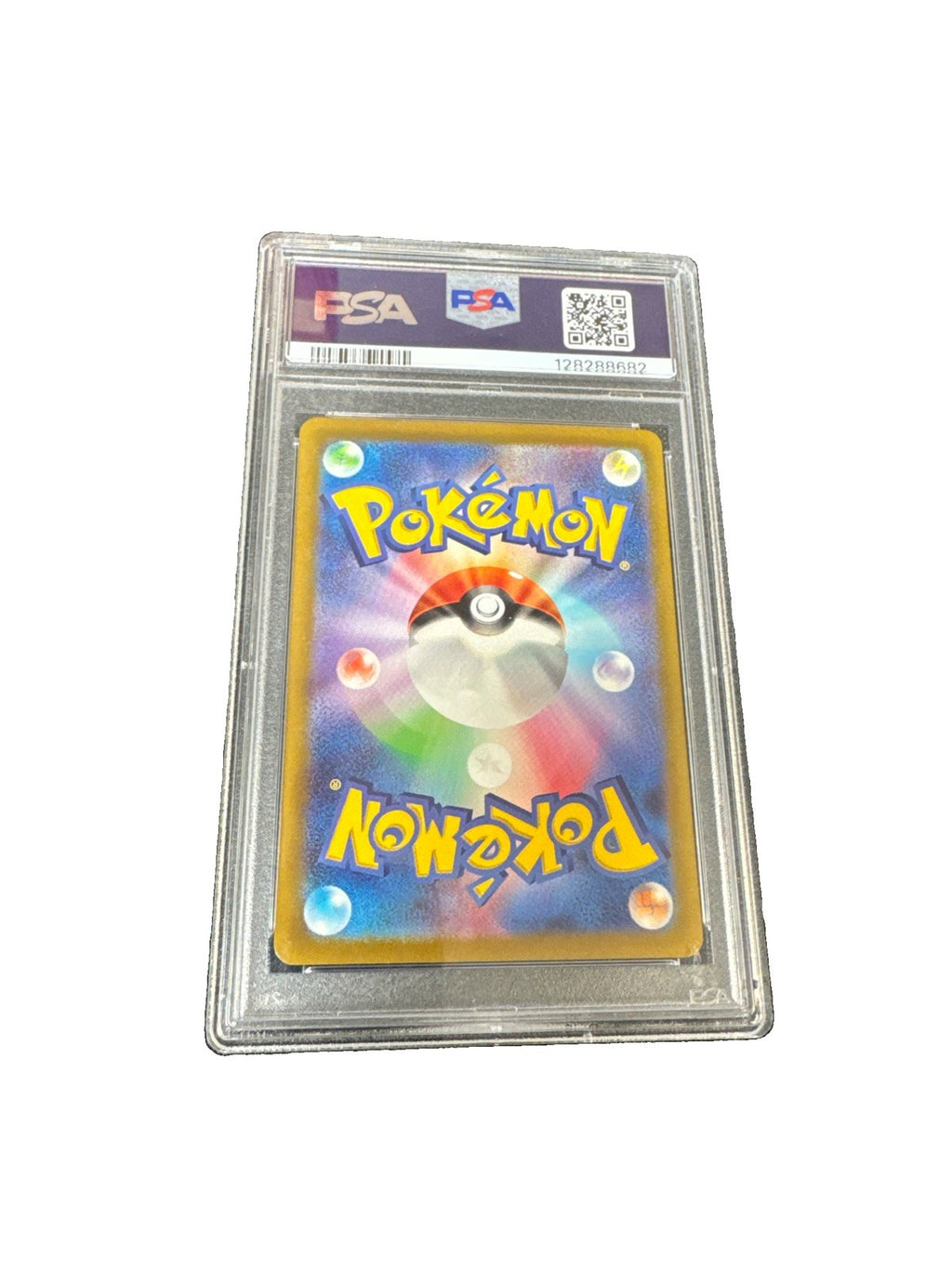 Pikachu - 001/SV-P Scarlet/Violet Pre-Order (Japanese) PSA 10