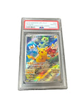 Pikachu - 001/SV-P Scarlet/Violet Pre-Order (Japanese) PSA 10