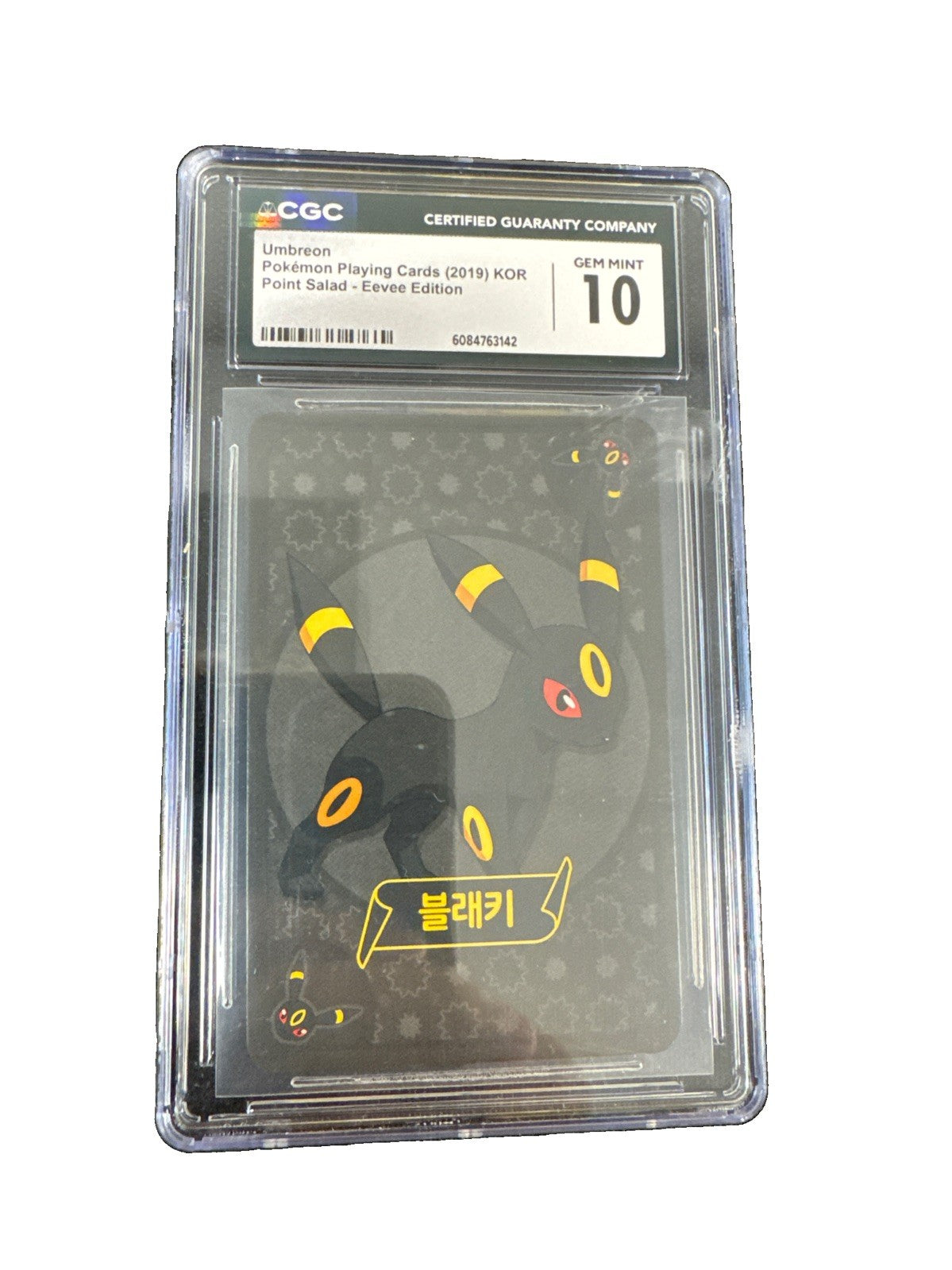 CGC 10 Umbreon : Point Salad Eevee Edition - Pokemon Playing Cards 2019 KOR