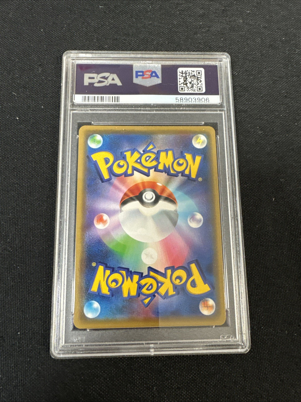 Garchomp & Giratina GX 099/173: Tag Team GX: Tag All Stars Holo (JPN) PSA 10