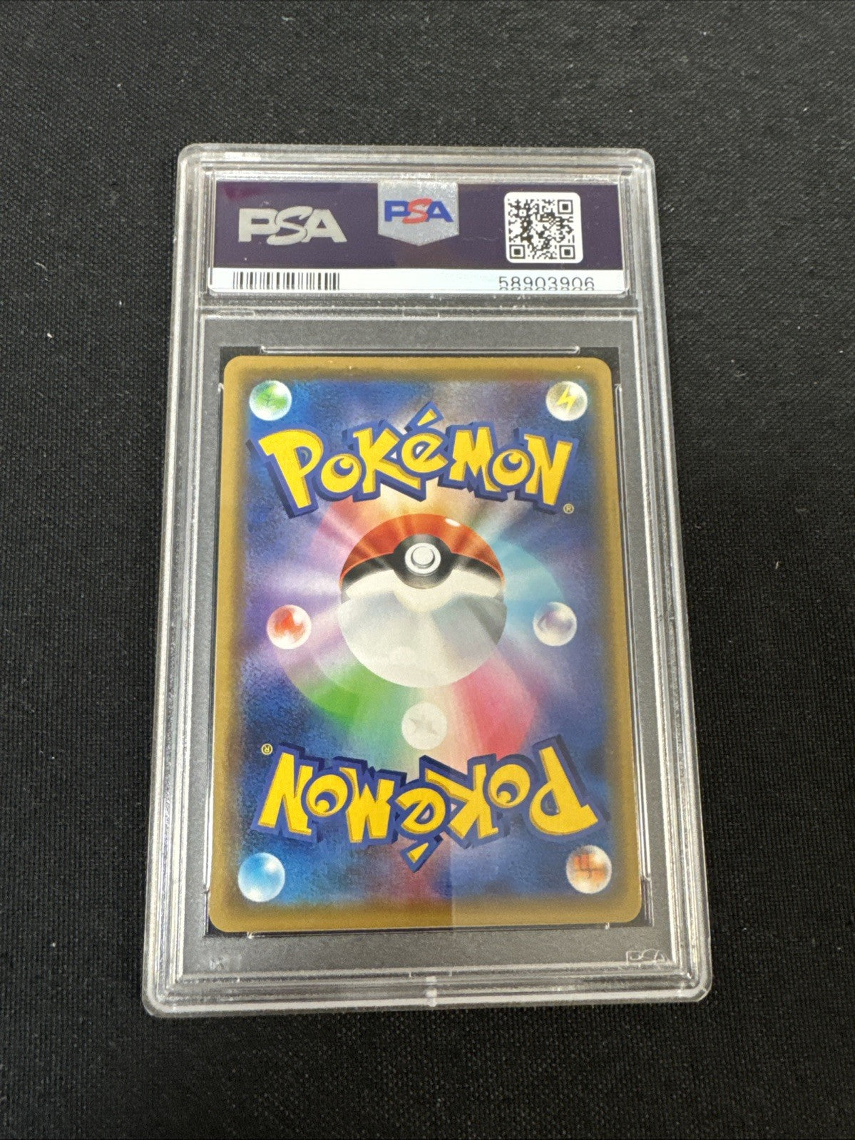 Garchomp & Giratina GX 099/173: Tag Team GX: Tag All Stars Holo (JPN) PSA 10