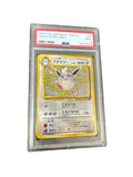 Wigglytuff Pokemon Jungle Holo (Japanese) PSA 9