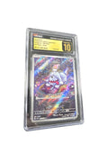 Greavard 087/078 Sv1v: Violet Ex Holo (Japanese) CGC 10
