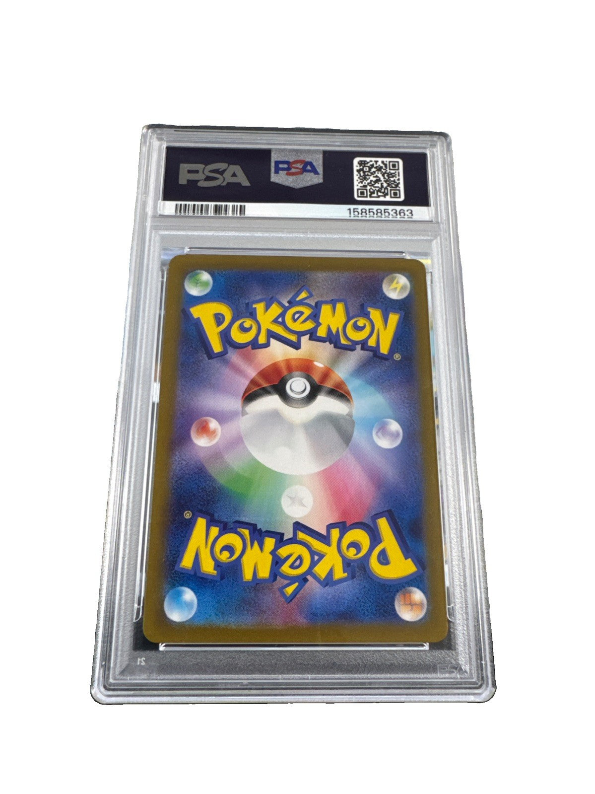 Psyduck - (Master Ball Pattern) 054/165 Sv2a: 151 Holo (Japanese) PSA 10