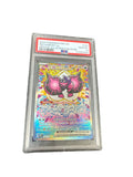 2025 Pecharunt ex 163/131 Sv: Prismatic Evolutions Holo PSA 10