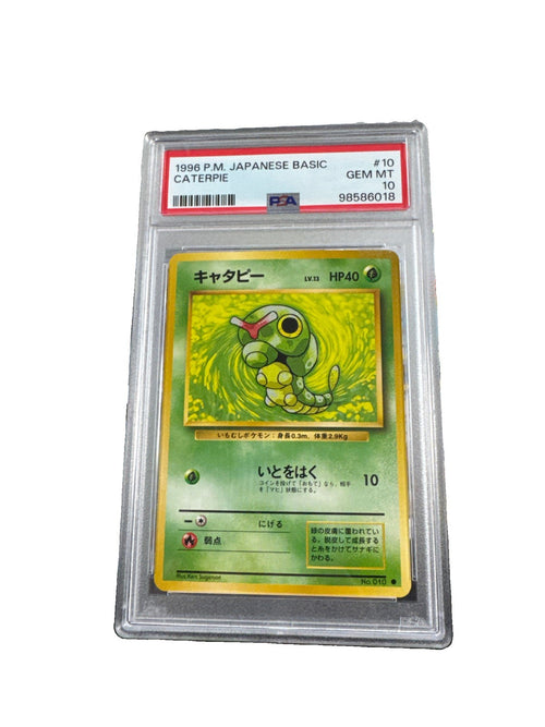 1996 P.M. Japanese Basic Caterpie PSA 10