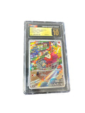 Fuecoco 078/073 :Triplet Beat Holo (Japanese)