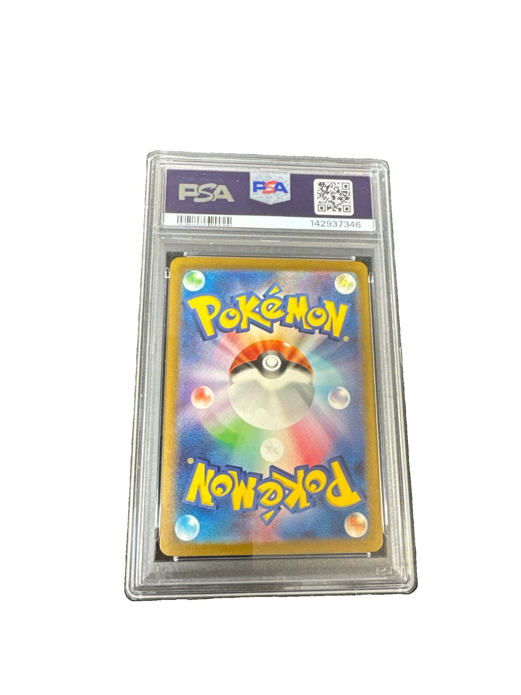 Alakazam ex 203/165 Sv2a: Pokemon Card 151 Holo (Japanese) PSA 10