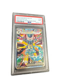 Dragapult ex 165/131 Sv: Prismatic Evolutions Holo PSA 9