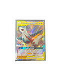 Latias & Latios GX 113/181 Sm-Team Up Holo