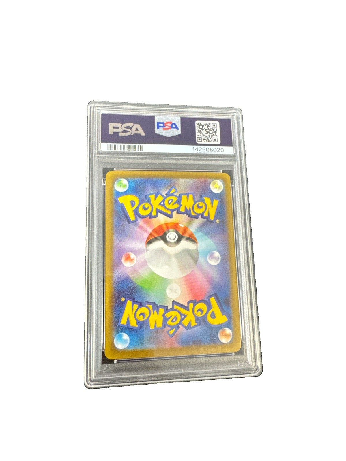2025 Mega Lucario ex 088/063 (Japanese) PSA 10