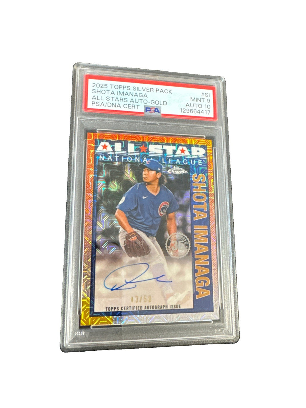 2025 Topps Silver Pack Shota Imanaga All Stars Auto Gold /50 PSA 9 Auto 10