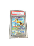2023 Zapdos ex 202/165 Special Illustration Rare PSA 8