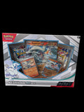 Reshiram EX Box