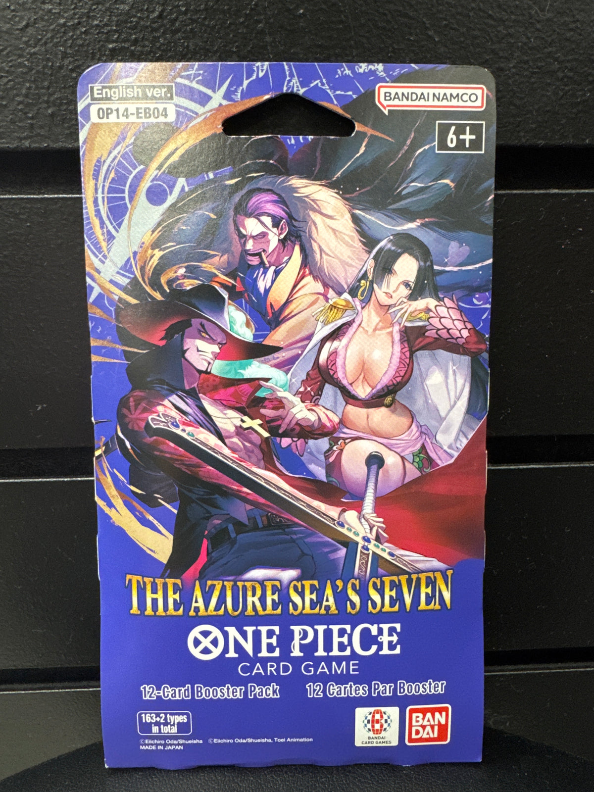 One Piece The Azure Sea’s Seven Sleeved booster pack
