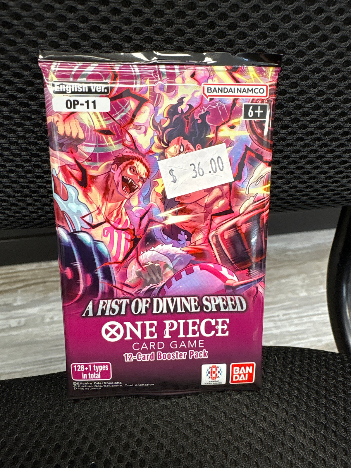 One piece The Fist of Divine Speed single booster pack