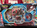 Pokémon Blastoise VMax Battle box