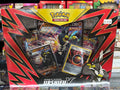 Single Strike Urshifu VBox