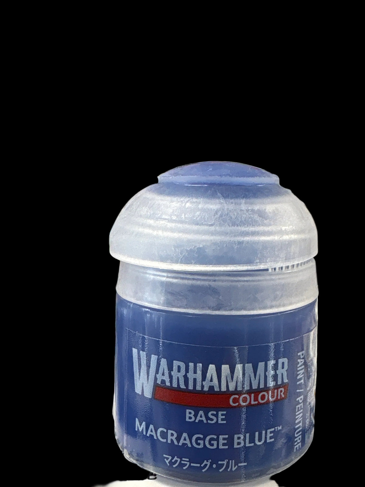 Warhammer Macragge Blue 12ML 6-pack