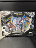 Champions Path Dubwool collection