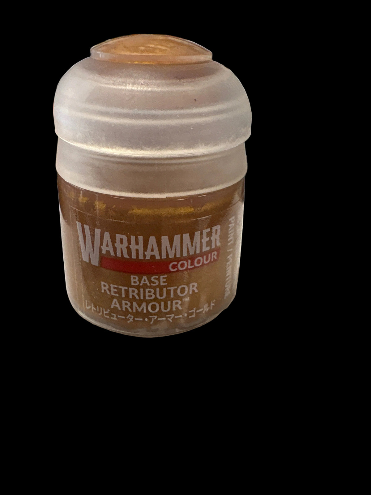 Warhammer retributor Armour 12ML Juc x6