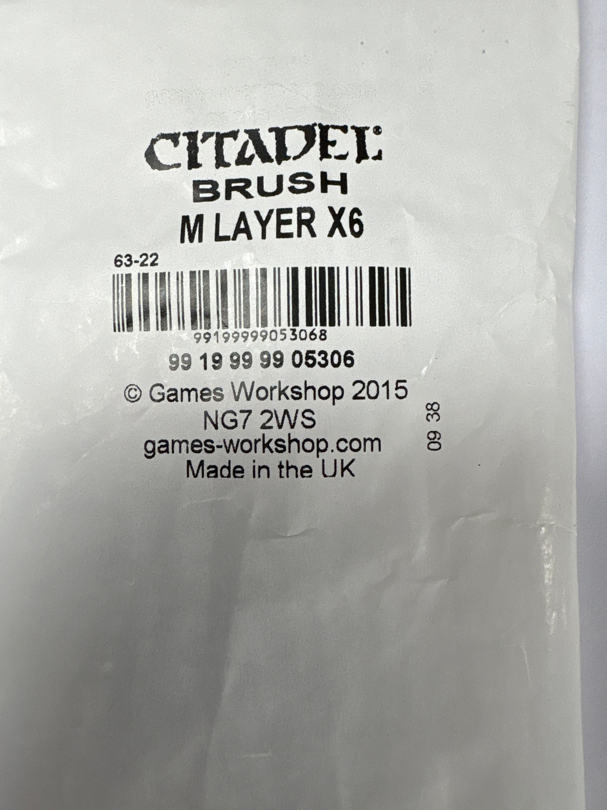 Warhammer Citadel medium brush
