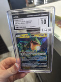 Pokémon (2018) Japanese Gx ultra shiny