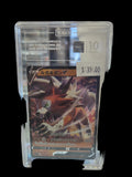 2021 Pokémon SWSH JPN START DECK