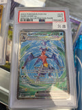 2023 POKÉMON PAR EN GARCHOMP ex SPECIAL ILLUSTRATION RARE