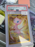 2023 POKÉMON MEW EN MEW ex HYPER RARE