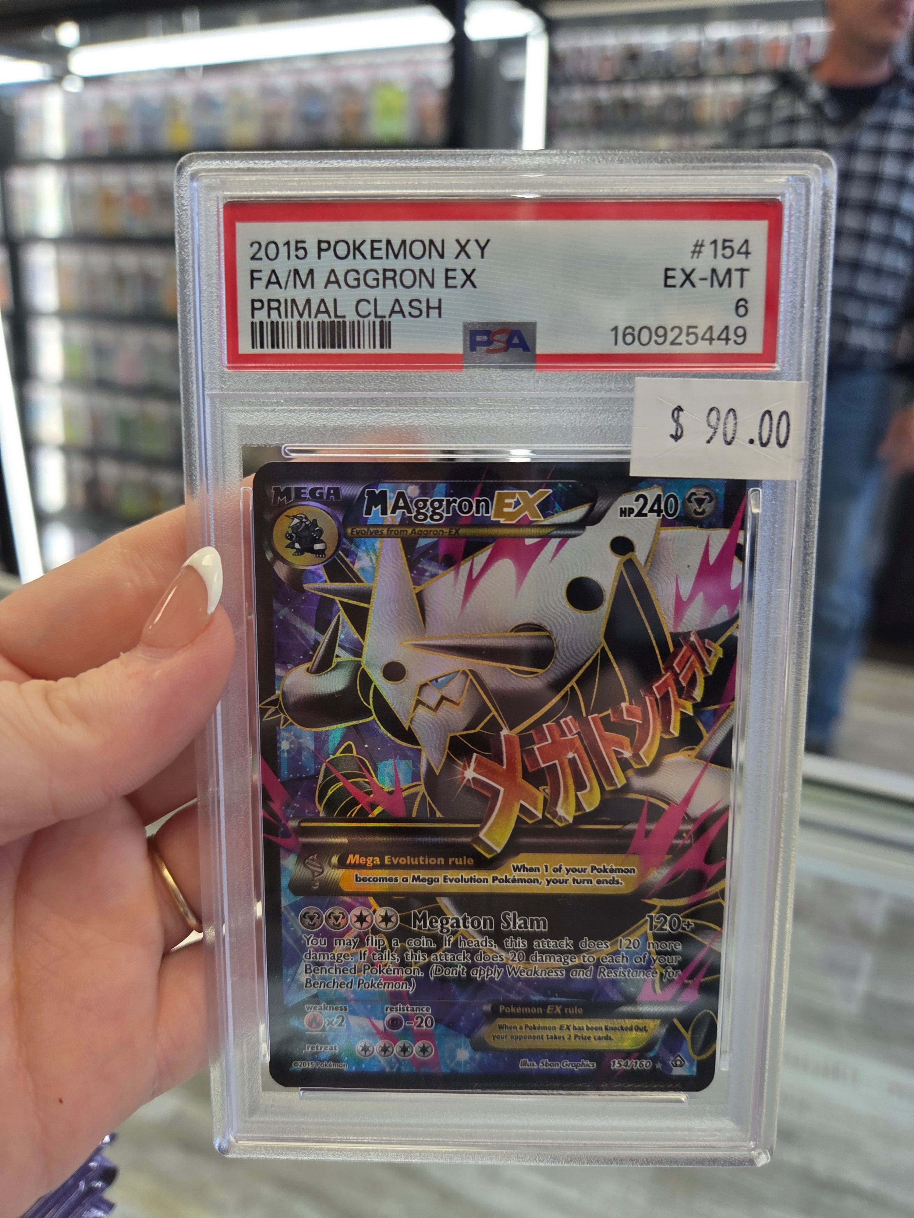 2015 Pokémon XY FA/ M AGGRON EX PRIMAL CLASH