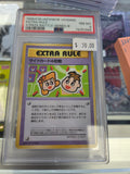 1998 P.M. JAPANESE VENDING EXTRA RULE 4 PRIZE BATTLE - SERIES lll