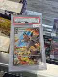 2025 Pokémon jtg en lycanroc illustration rare