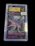 Espeon Pokémon (2021) Japanese Eevee heros
