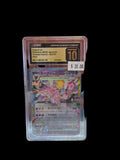 Pokémon (2024) Japanese terastal fest ex
