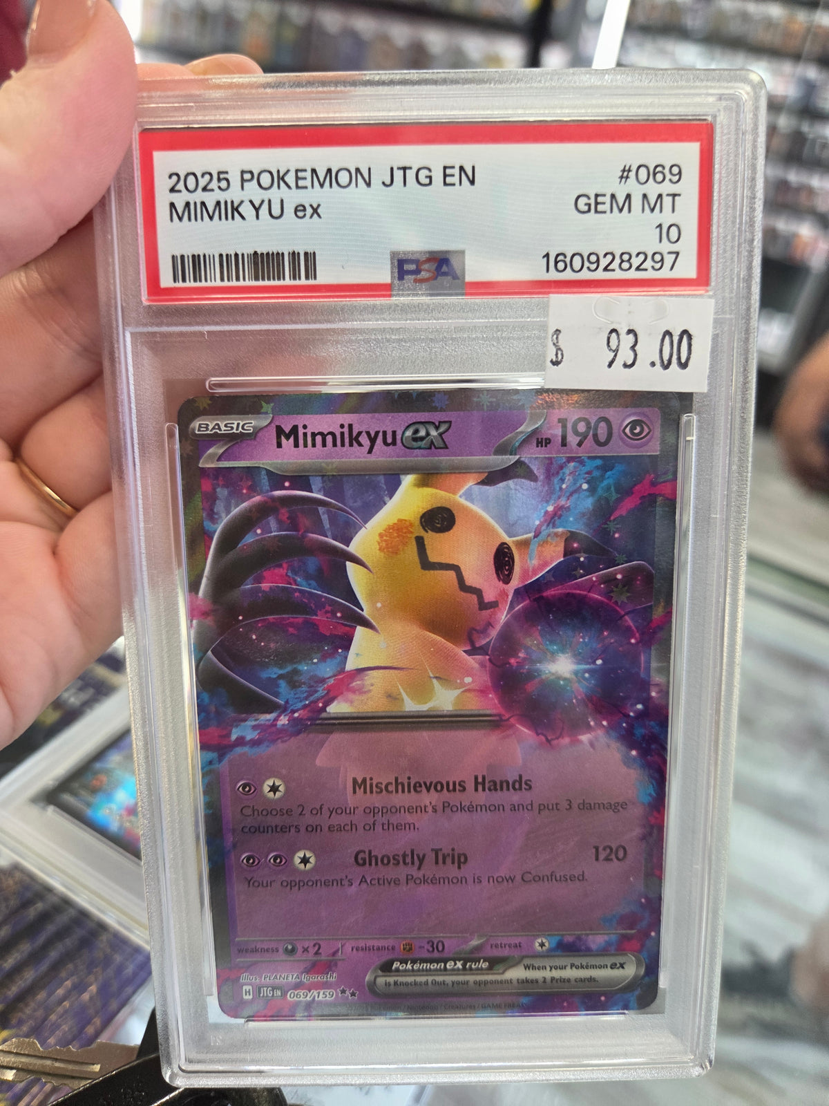 2025 POKÉMON JTG EN MIMIK YU EX