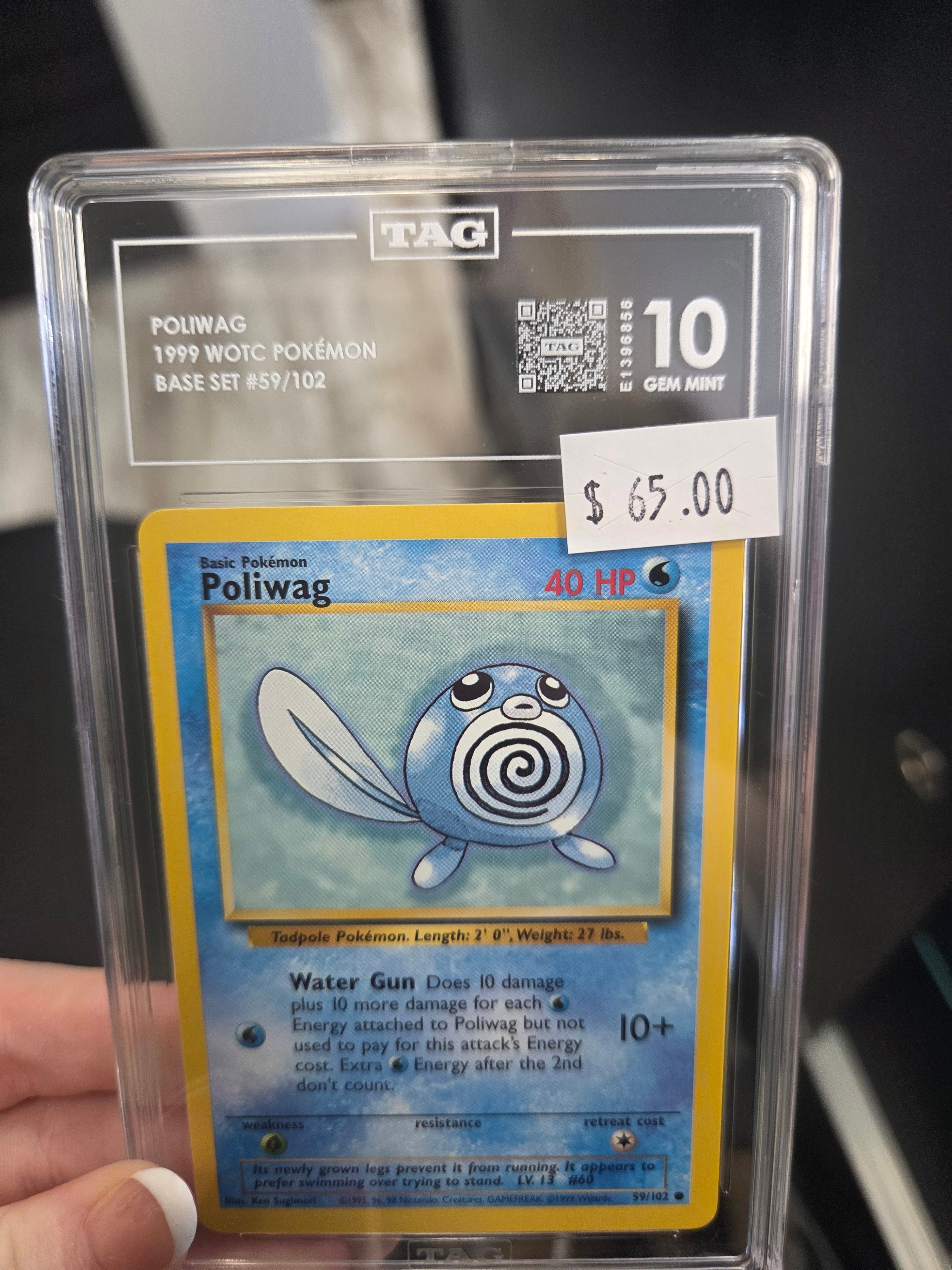 1999 WOTC POKÉMON BASE SET