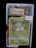 BULBASAUR Pokémon (2023) trading cards game