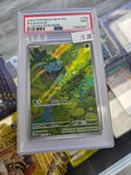 2023 POKÉMON MEW EN BULBASAUR ILLUSTRATION RARE