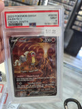 2023 POKÉMON SWSH FA/ ENTEI V CROWN ZENITH